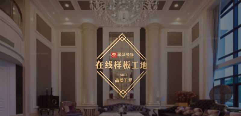 新天卫城,田园,其他户型,㎡