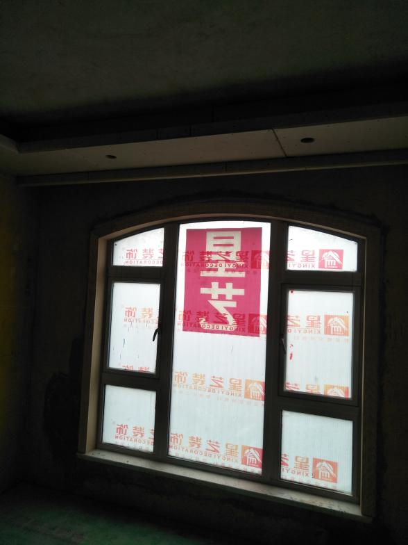 中铁国际城H一一,田园,其他户型,㎡