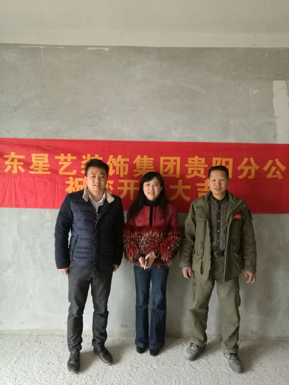 万科公园号,田园,其他户型,㎡