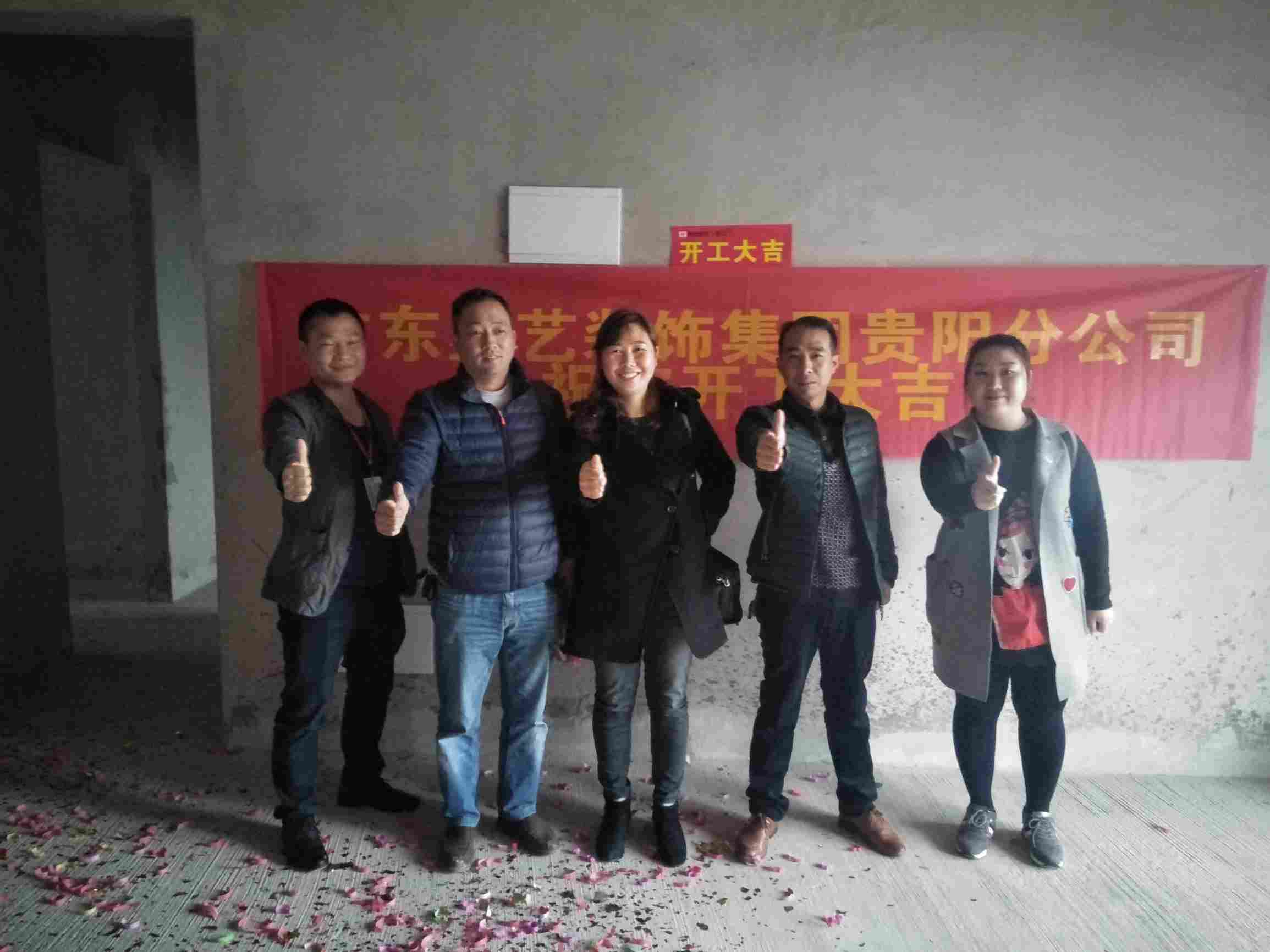 中天未来方舟G一一一,田园,其他户型,㎡