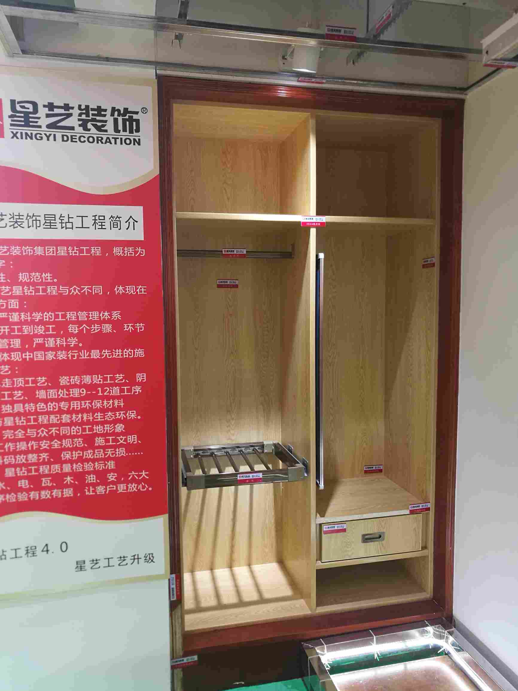 林城花都,田园,其他户型,㎡