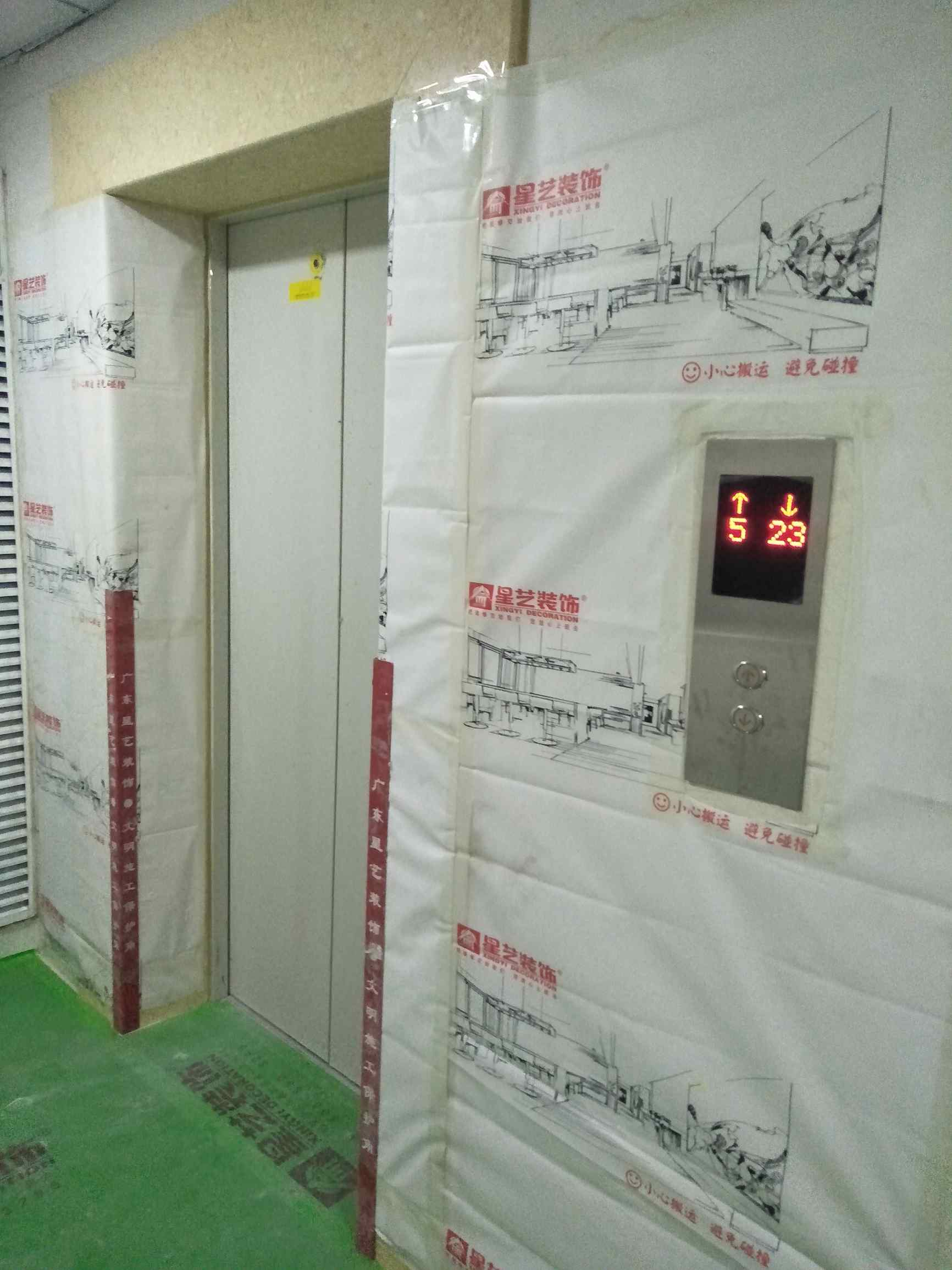 中铁国际城悦水苑D,田园,其他户型,0.0㎡