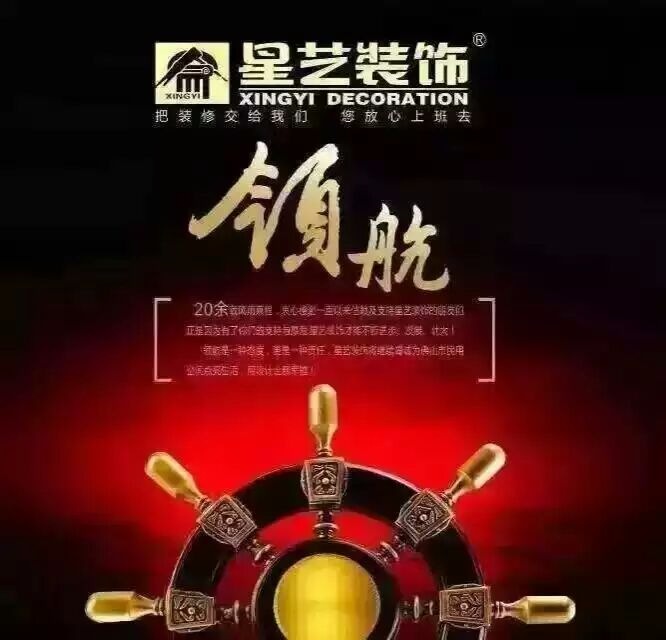 金华世家一一,田园,其他户型,㎡