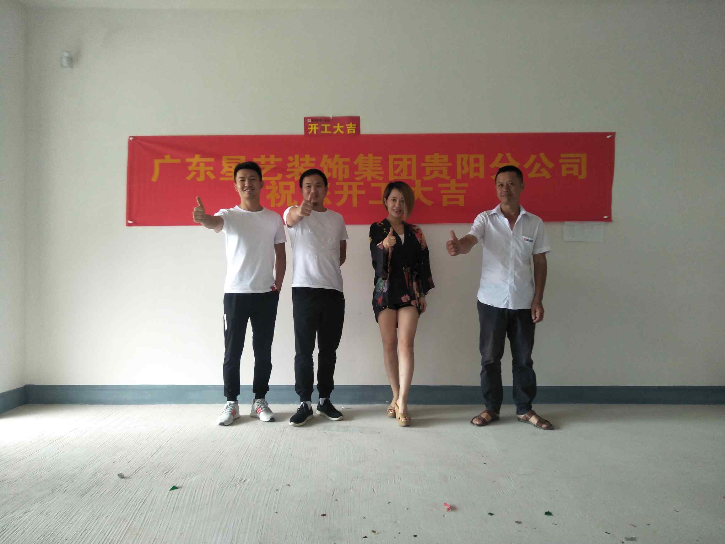 保利凤凰湾A一一,田园,其他户型,㎡