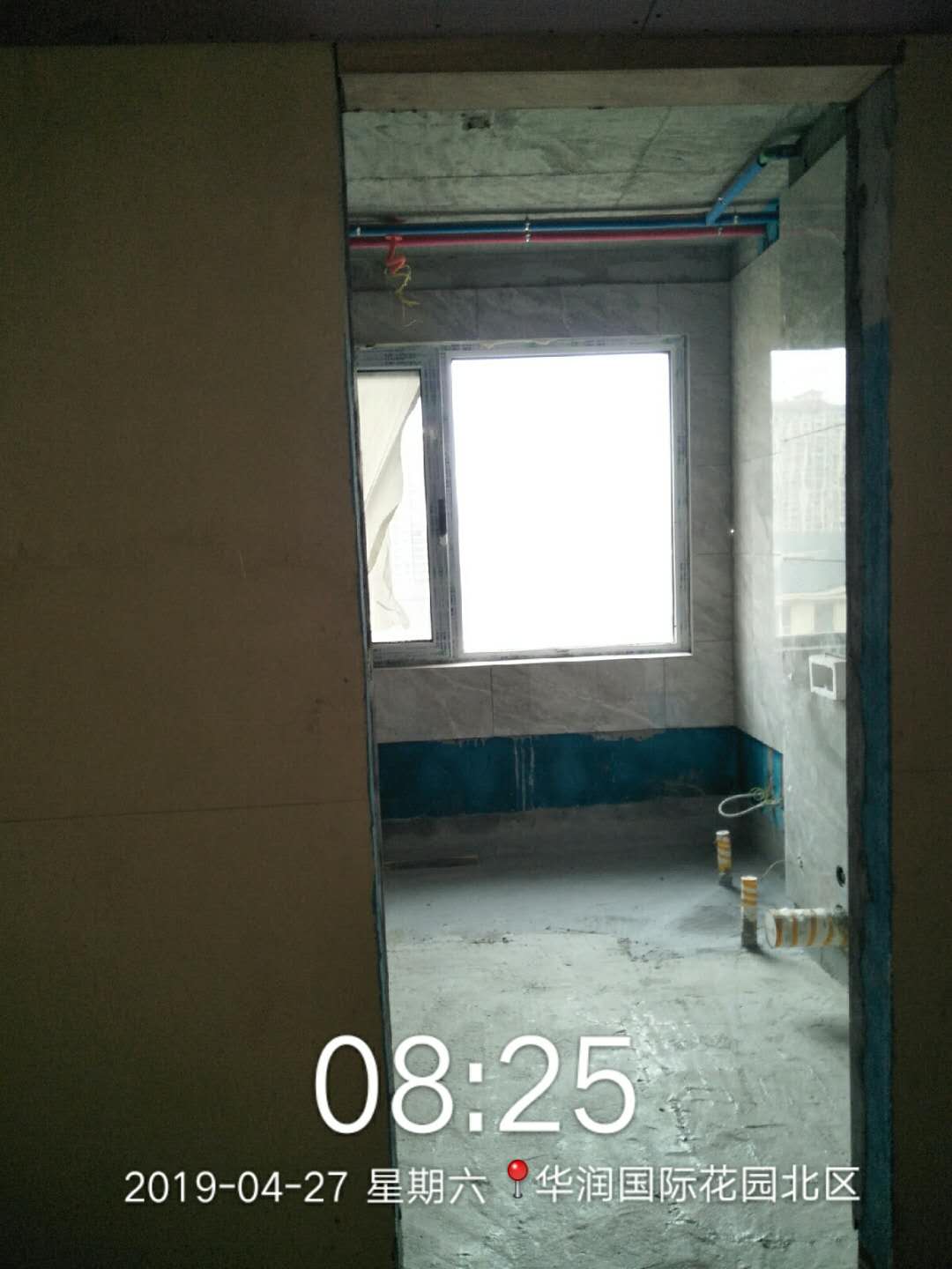 好