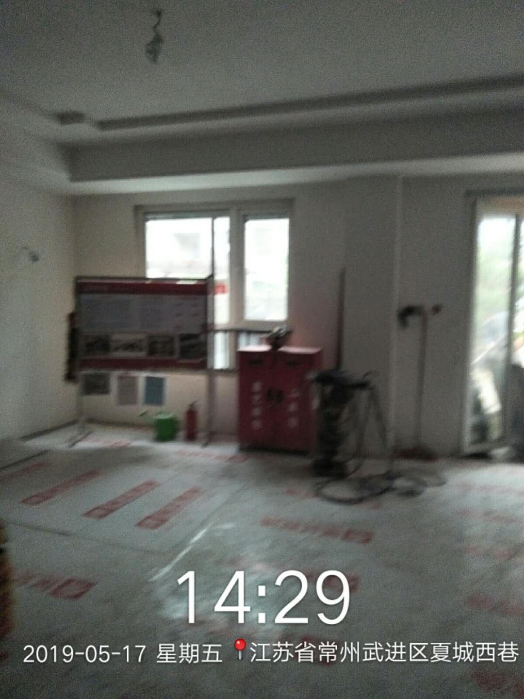 夹层顶面批面灰