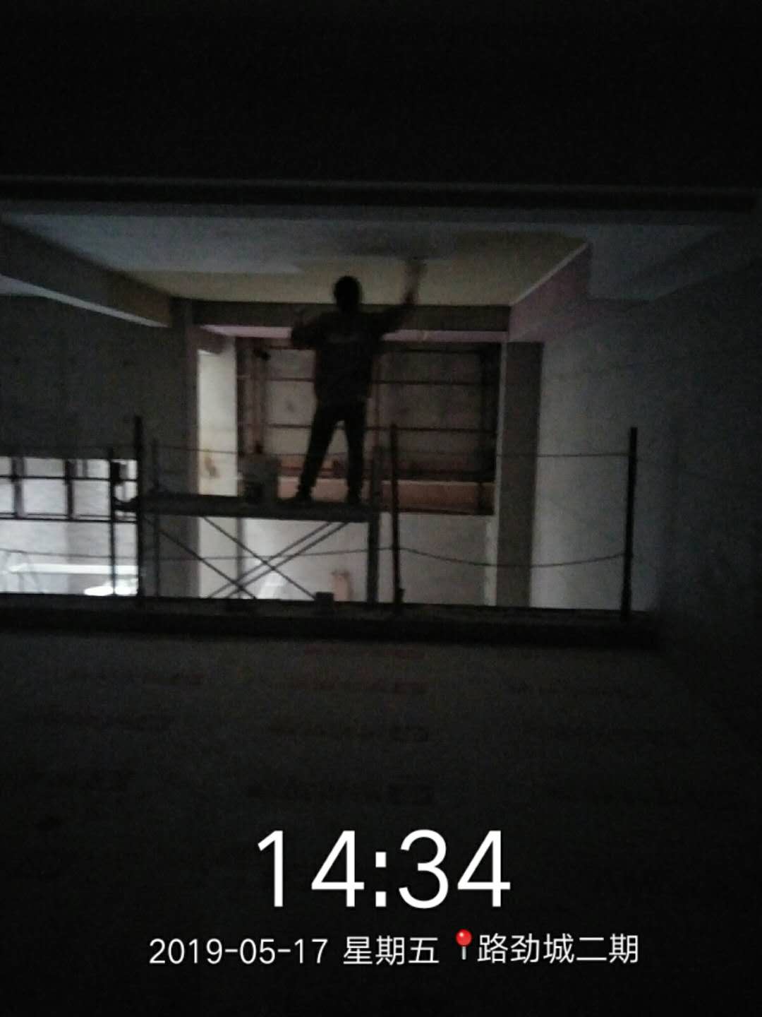 夹层顶面批面灰