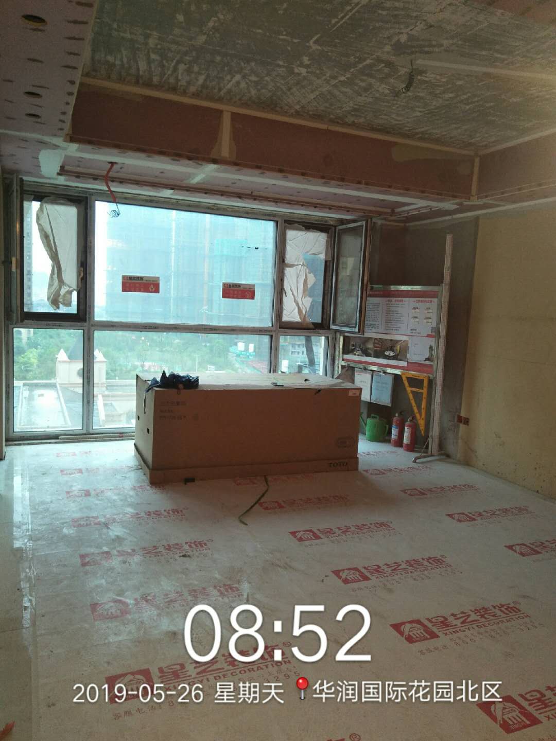 木工施工