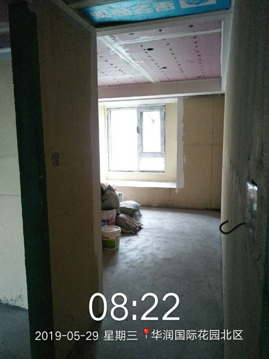 木工施工