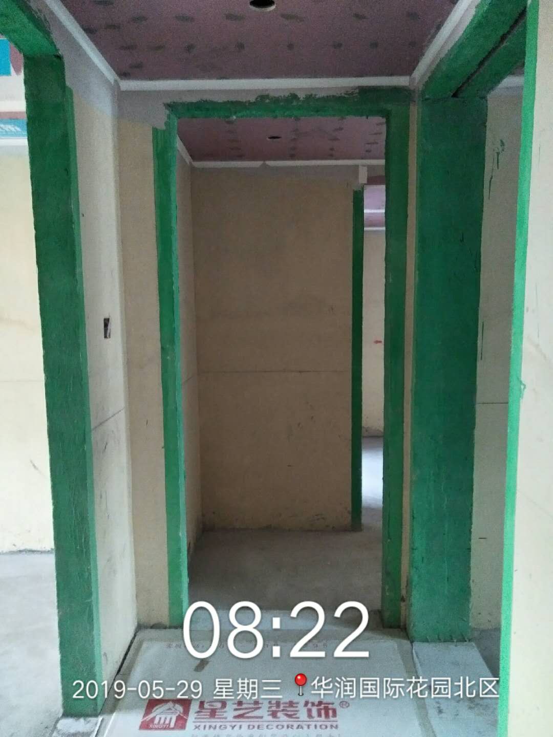 木工施工