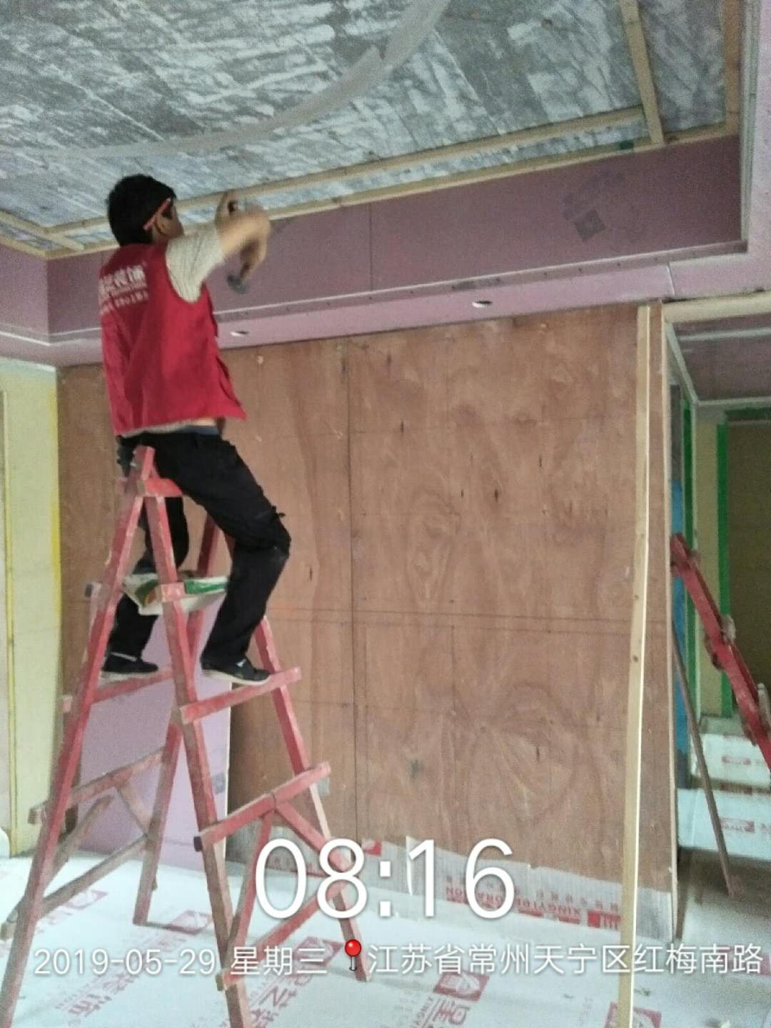 木工施工