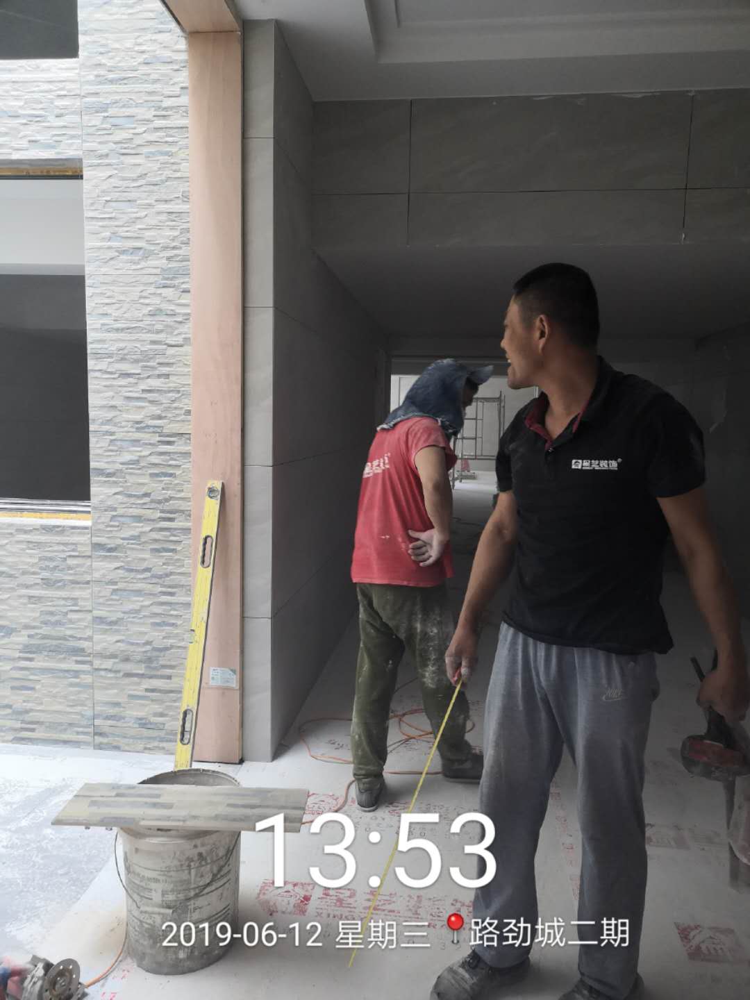 灰工墙面打磨