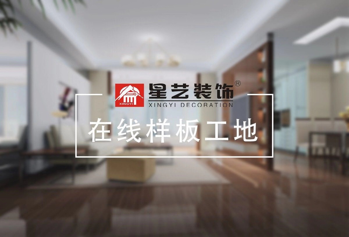 贵阳中铁阅山湖北欧风格装修效果图！,北欧,三居室,㎡