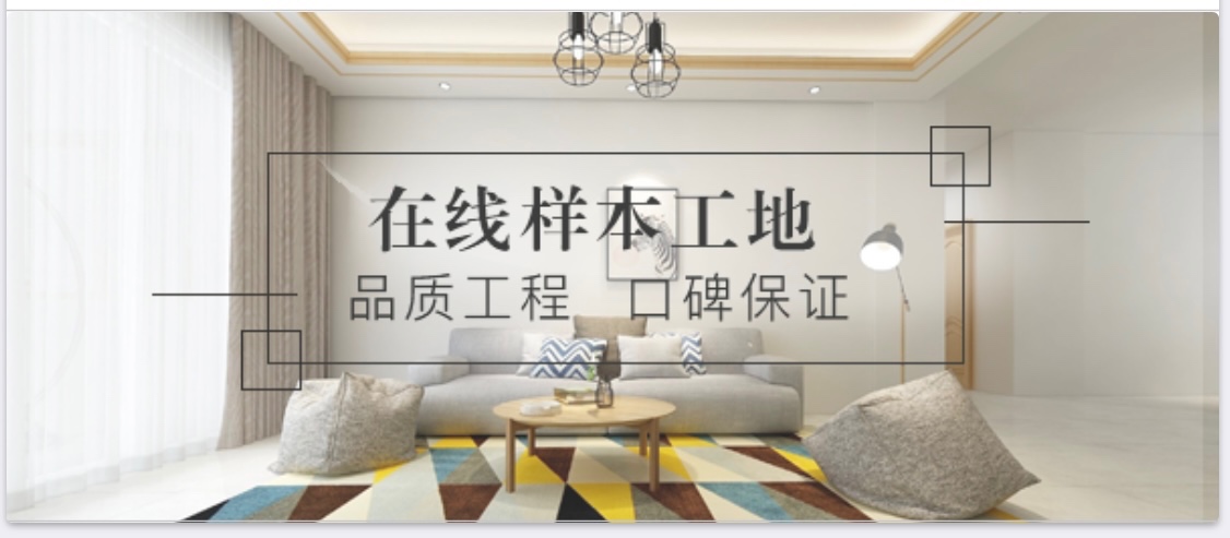 华润悦府f组团栋现代,,现代,㎡