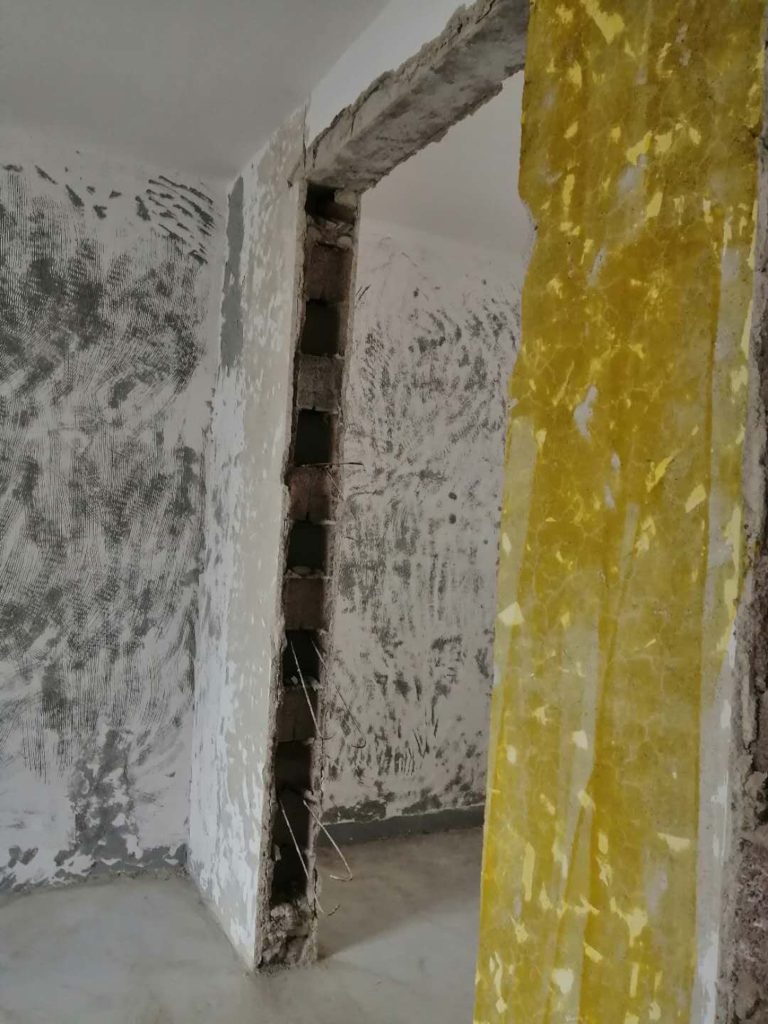 工地保护