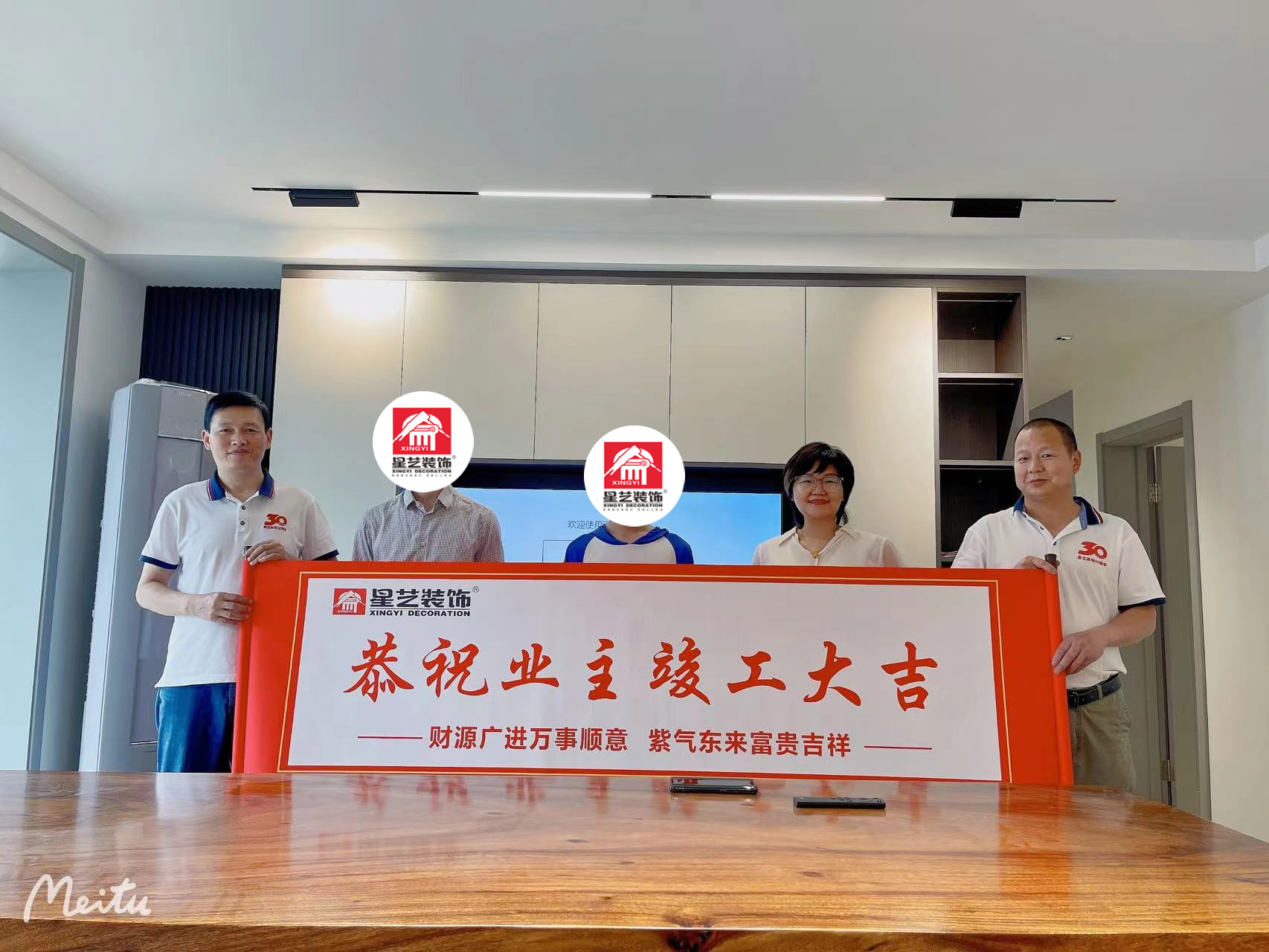 贵阳装修哪家好,别墅装修怎么装,星艺装饰怎么样,别墅装修找星艺