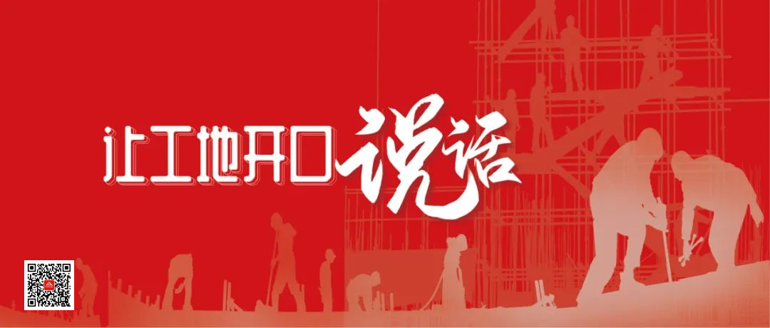 工艺升级丨细节之处见真章，毫厘之间皆功夫，星艺人为品质追“光”！