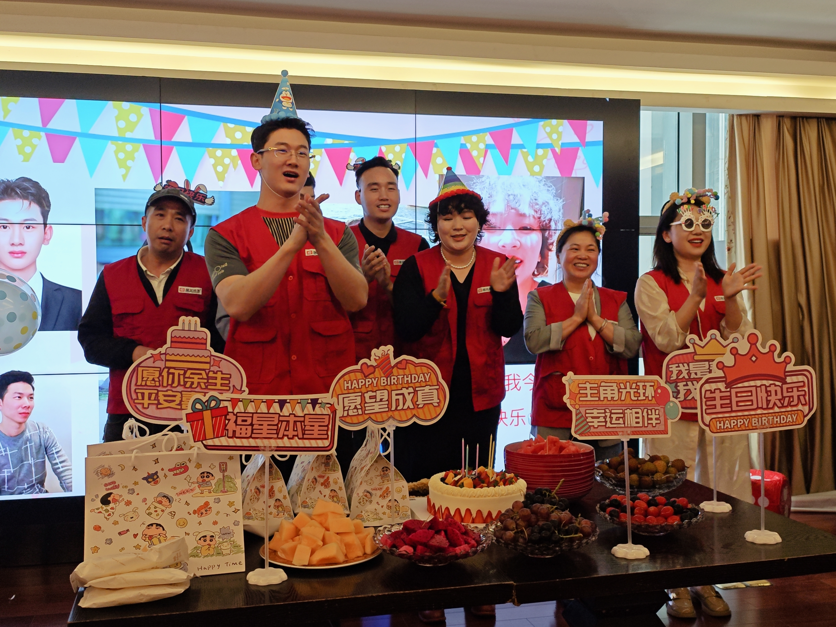 浪漫520丨星艺5月份员工生日会圆满结束！