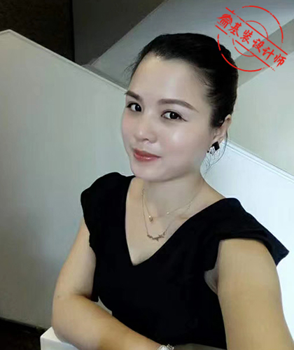 邹云,主任设计师,,8年