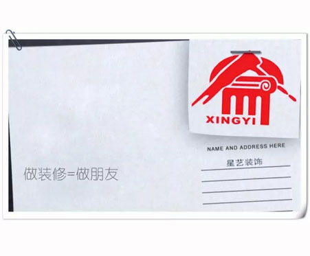 老公现在成了星艺装饰免费宣传员了