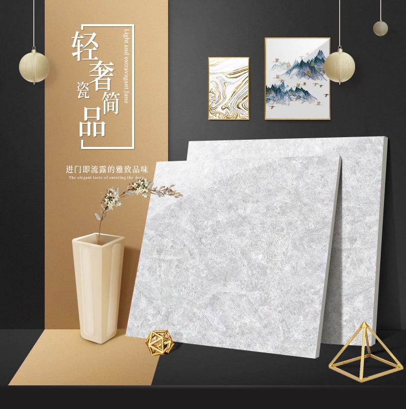 装修，主材，瓷砖，贵阳星艺装饰，星艺装饰