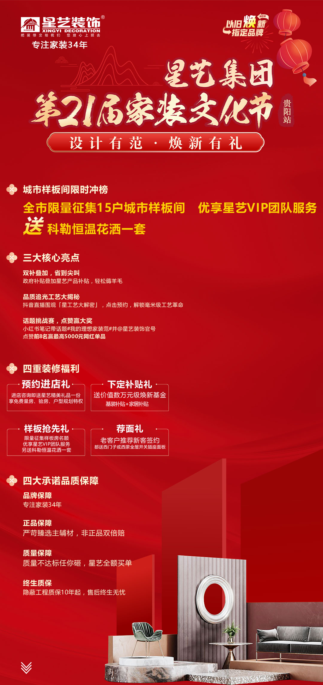 article_RHBc4V4xTHGPmRfnVAZvW7qeR6StDi.jpg