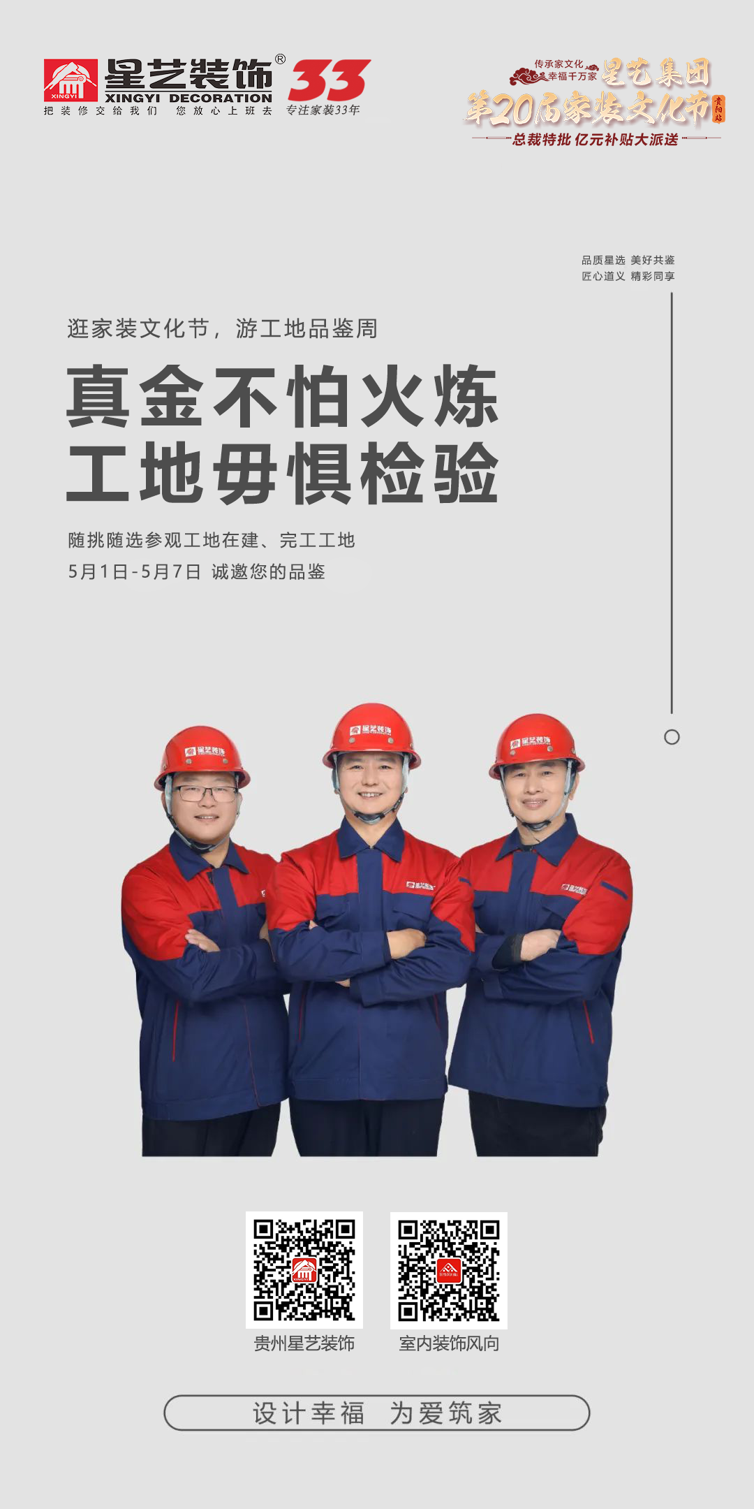 article_jytMx7a1qaobGlsNPKMNnsU83tFclx.png