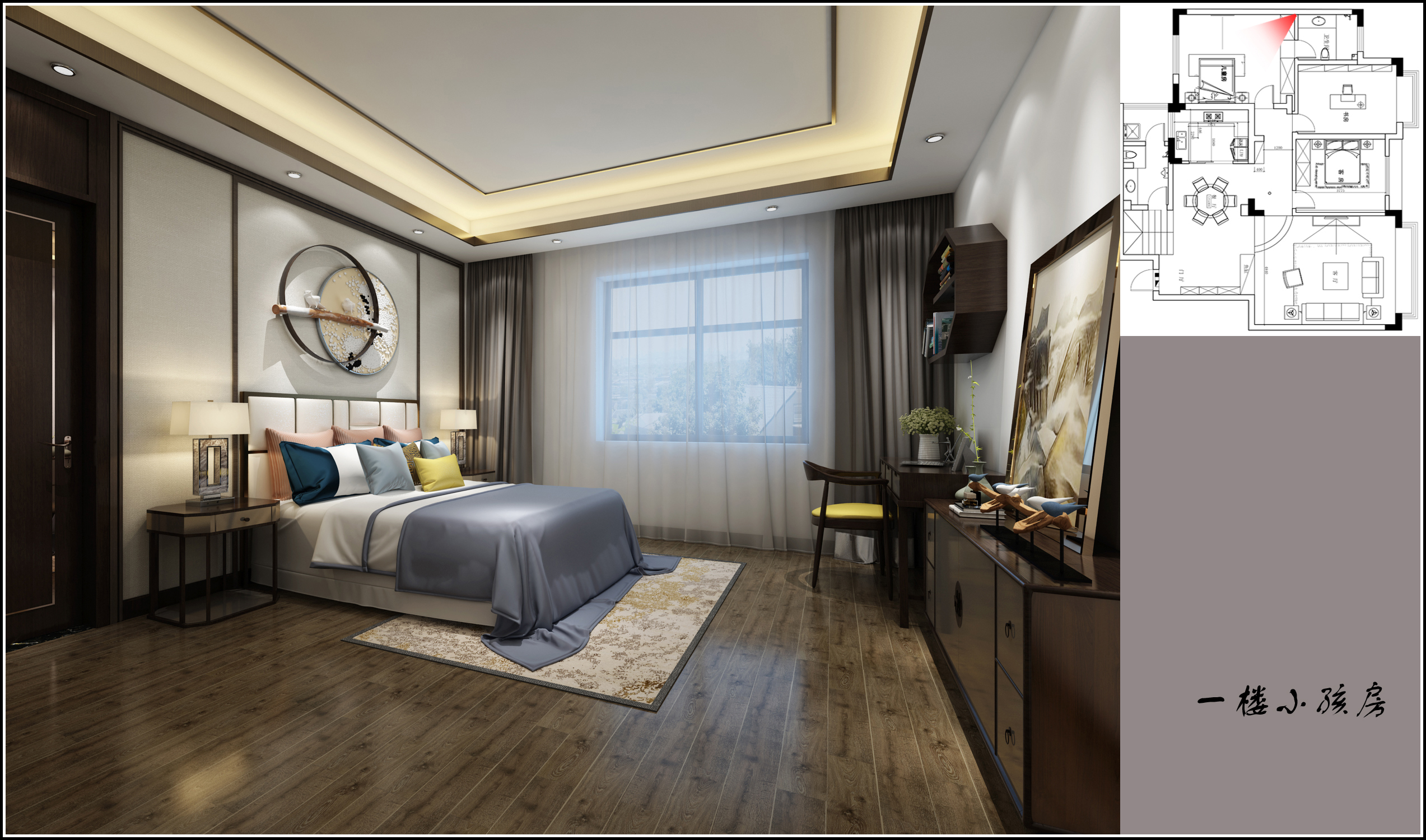 贵阳中天花园玉兰园275㎡新中式风别墅装修设计效果图！