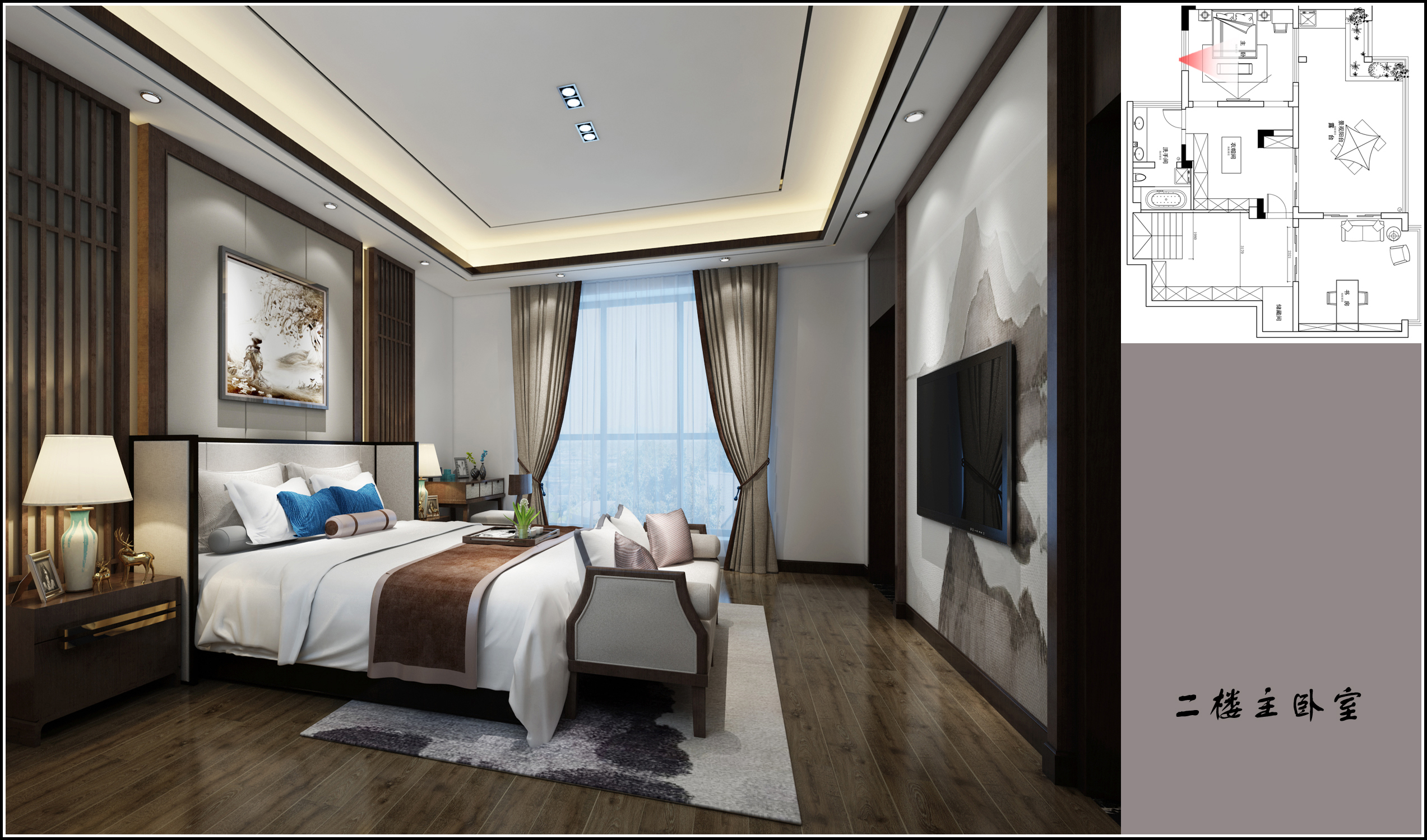 贵阳中天花园玉兰园275㎡新中式风别墅装修设计效果图！