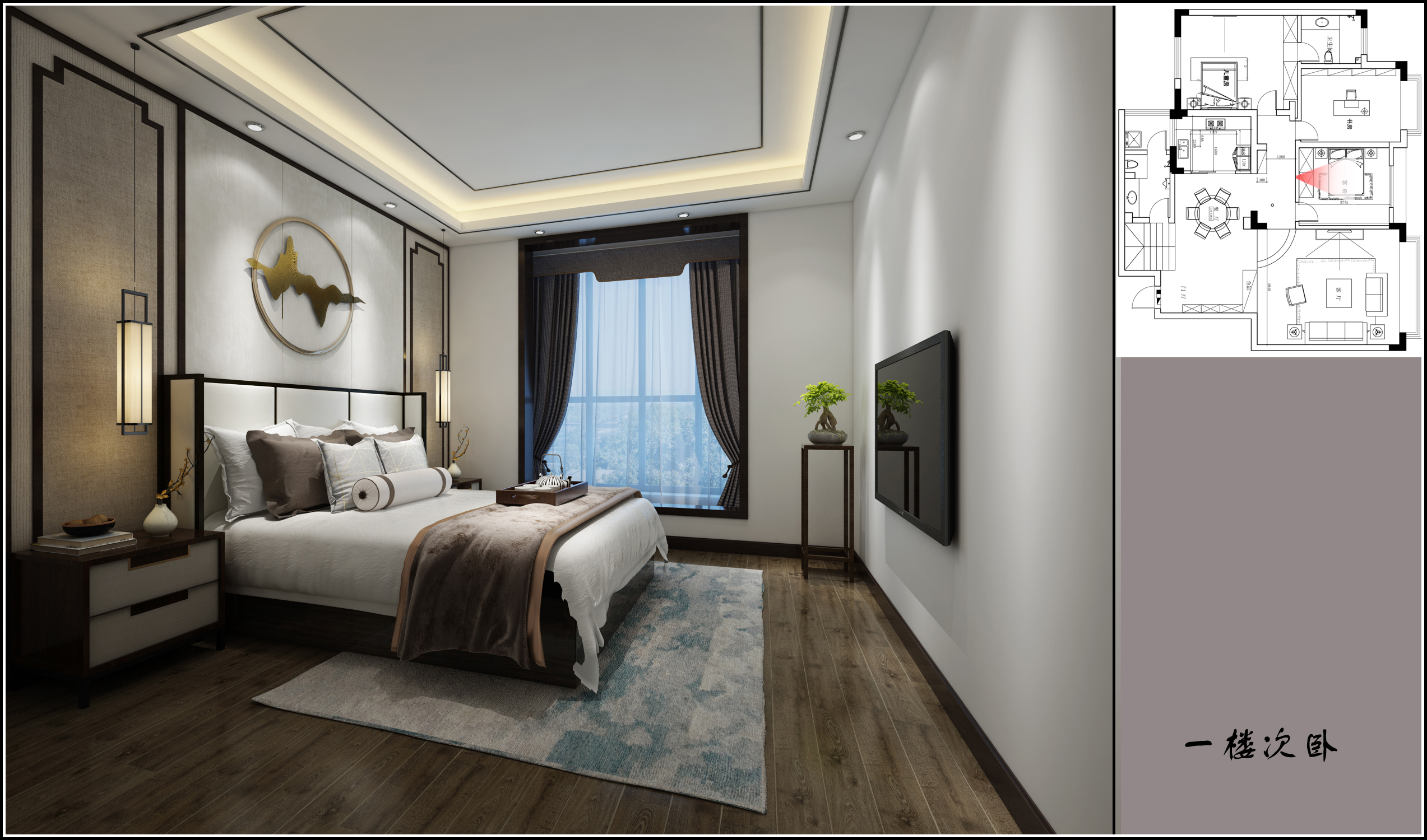 贵阳中天花园玉兰园275㎡新中式风别墅装修设计效果图！