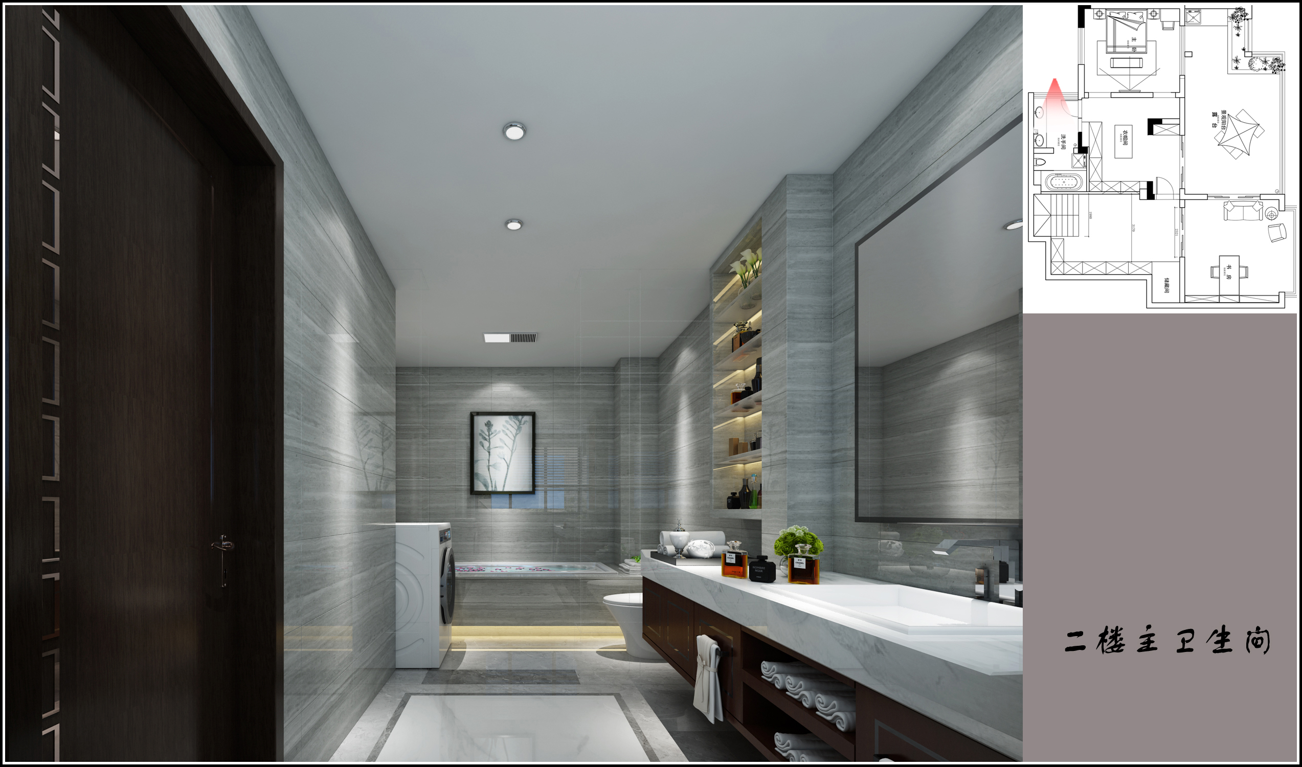 贵阳中天花园玉兰园275㎡新中式风别墅装修设计效果图！