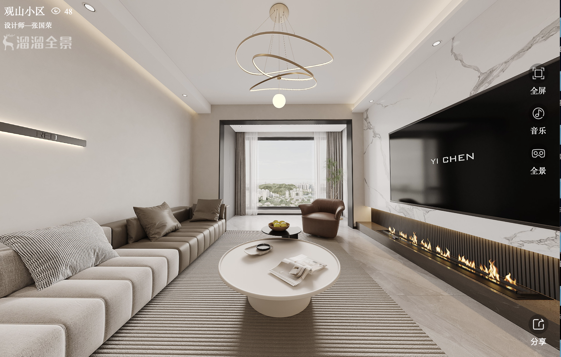 观山小区栋,,,123.0㎡