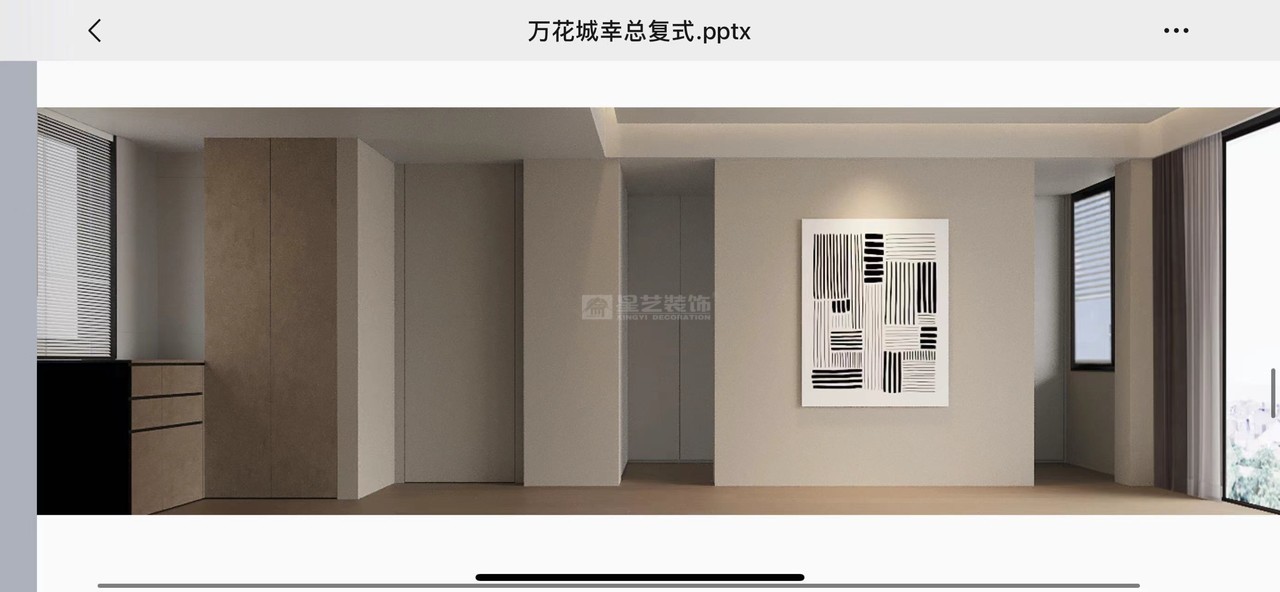 万花城顶楼E栋,,,170.0㎡