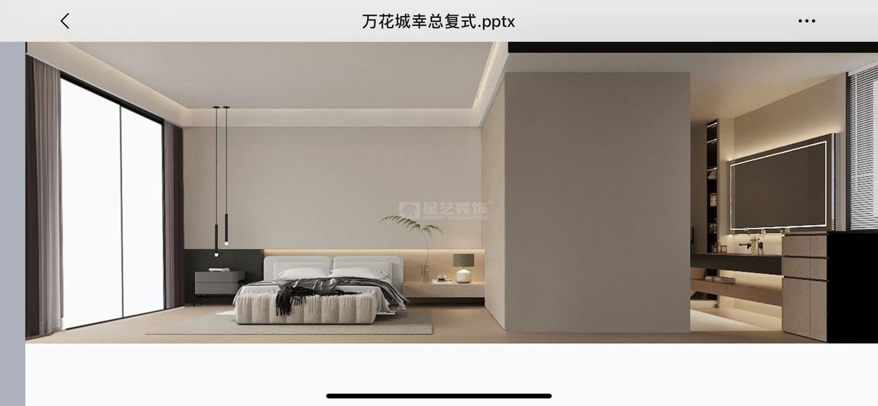 万花城顶楼E栋,,,170.0㎡
