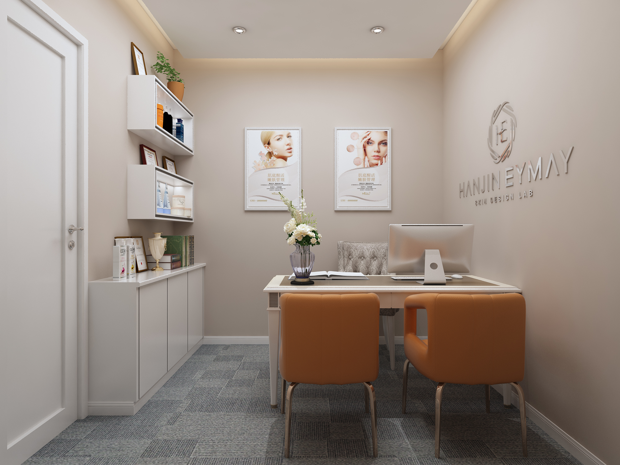 日照星艺装饰|效果图库